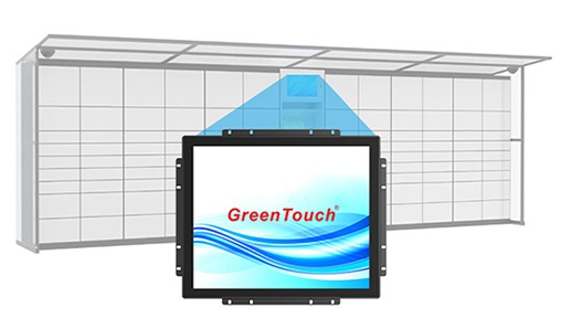 Express cabinet touch all-in-one 10.1''-23.8''