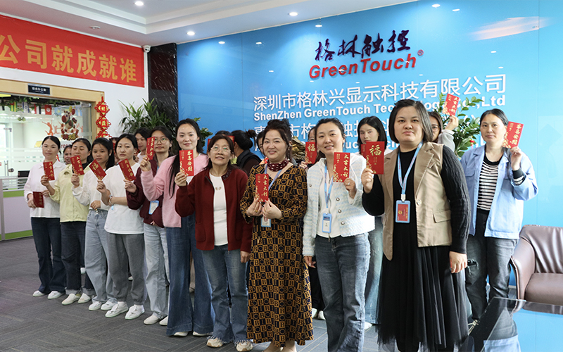 Company Celebrates Women's Day with Red Envelopes for Female Staff